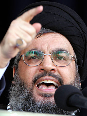 Sayyed Hassan Nasrallah: Hezbollah Leader 